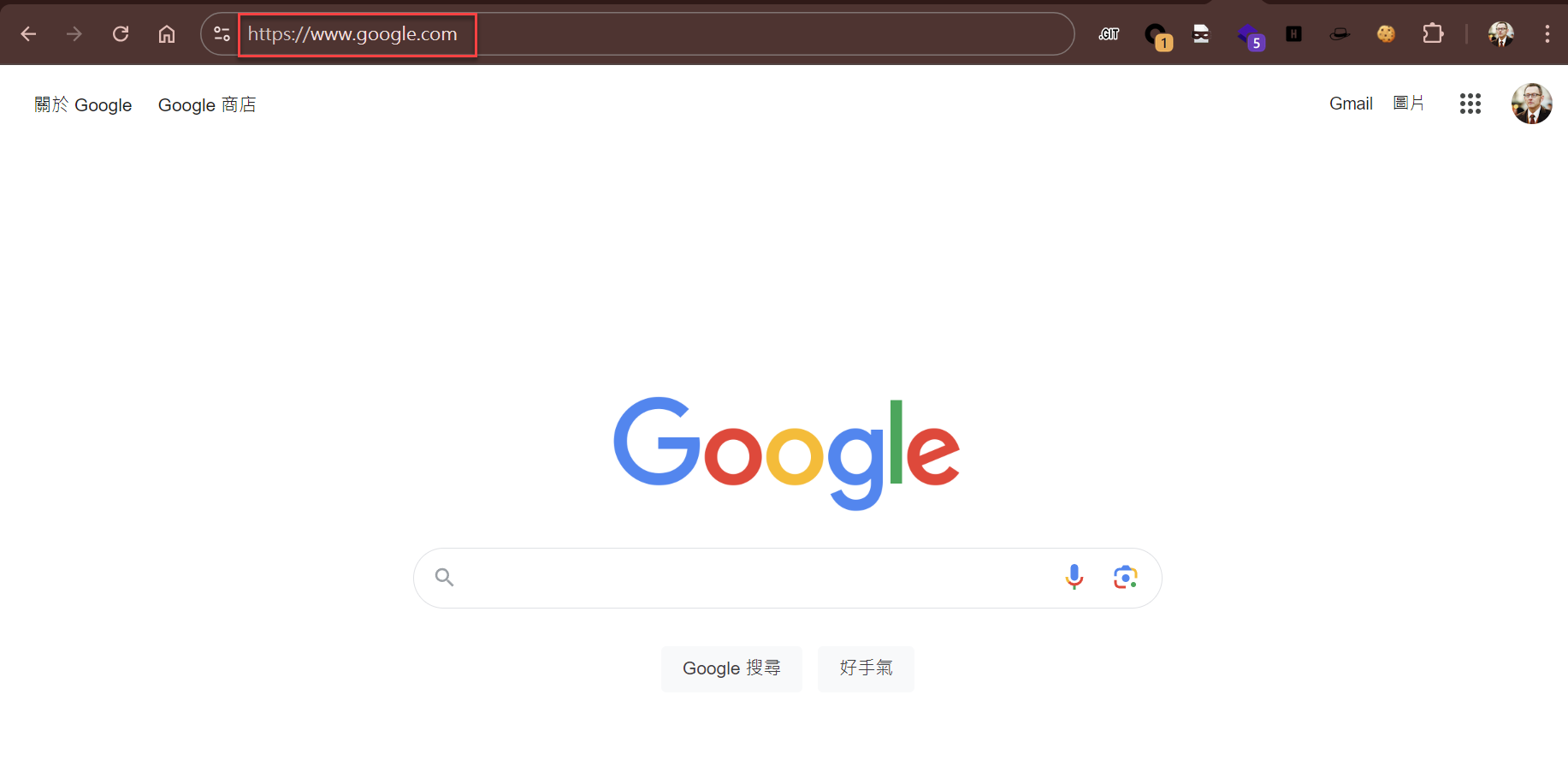 網址結構示意圖