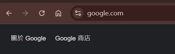 去除www的顯示