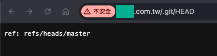 .git/HEAD